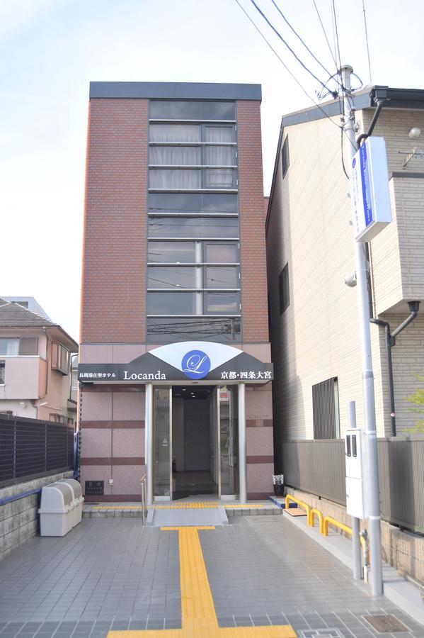 Locanda Kyoto Shijo Omiya Εξωτερικό φωτογραφία